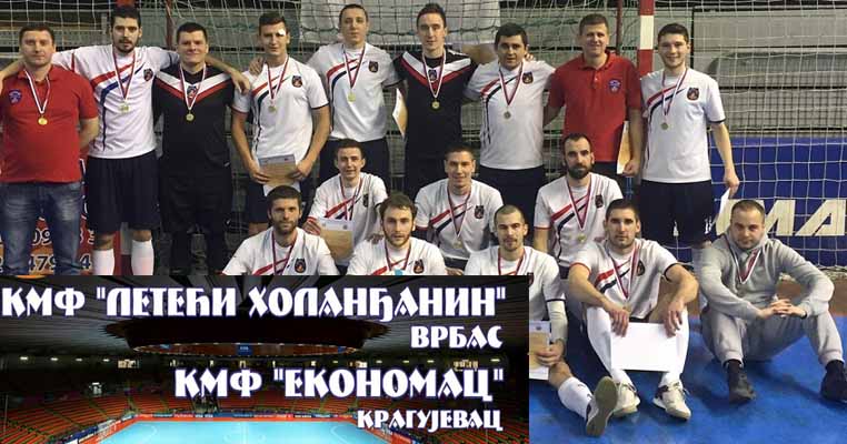 KMF „Leteći Holanđanin“ – Optimističan nastavak takmičenja u Prvoj futsal ligi Srbije