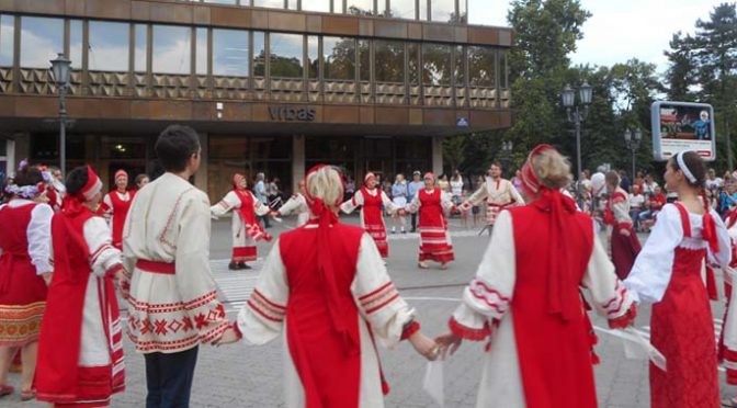 Koncert na talasima ljubavi i prijateljstva – Ruski umetnici u Vrbasu