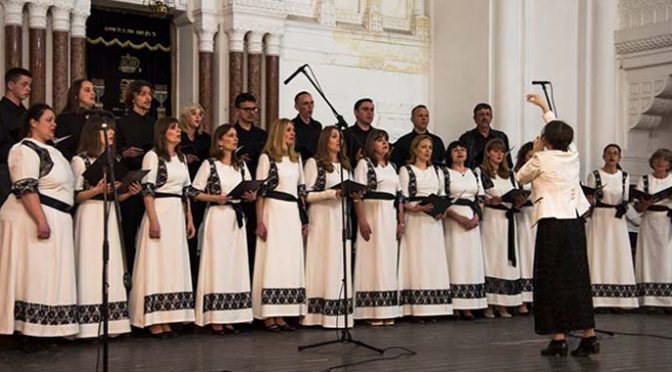 Humanitarni koncert Hora Bačkih pevača