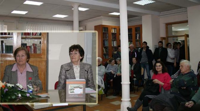 Biblioteka obeležila 22. februar – Rođendan Ustanove i Danila Kiša