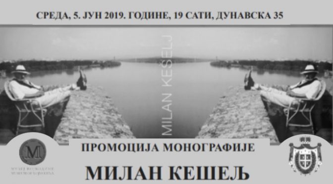 Promocija monografije Milana Kešelja u Novom Sadu