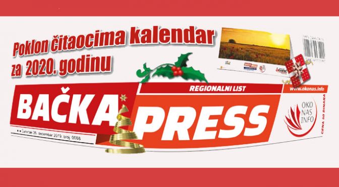Novogodišnji Bačka Press od sutra na kioscima – Poklon kalendar