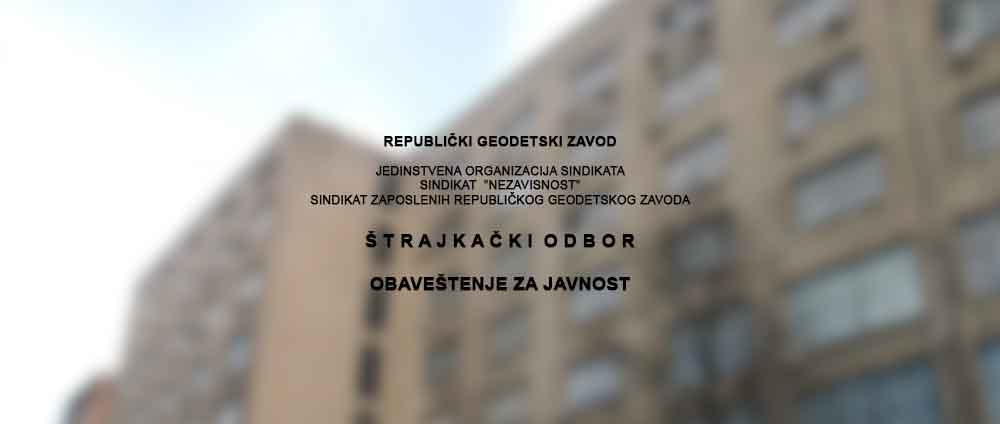 Štrajk u Republičkom geodetskom zavodu