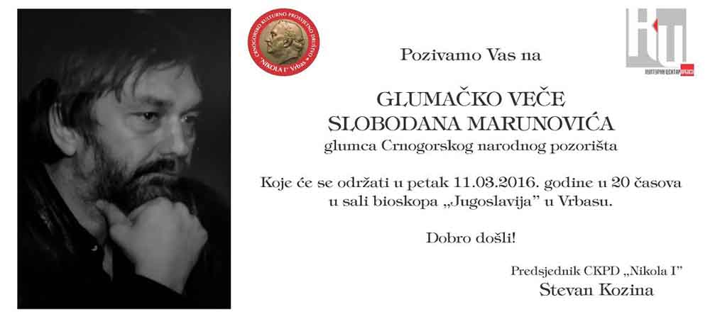 Glumačko veče – Slobodan Marunović