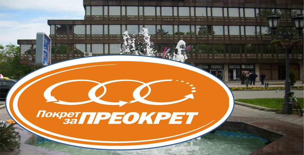 Saopštenje Pokreta za preokret – Koliko vredi radnički život u Vrbasu?