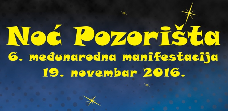 „Noć pozorišta“ u subotu u Vrbasu