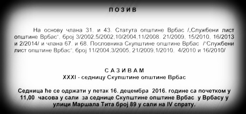 Rebalans budžeta na sednici SO Vrbas 16. decembra