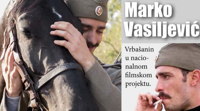 PORTRET OKO NAS: Marko Vasiljević – Film koji će mnogo da promeni