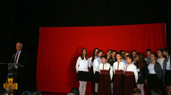 Dan Nacionalnog savjeta Crnogorske nacionalne zajednice