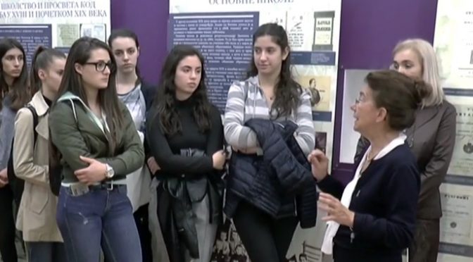 Razvoj školstva u Srbiji – Nova postavka u Gradskom muzeju