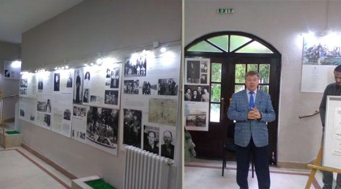 U Vrbasu otvorena izložba o ruskoj emigraciji