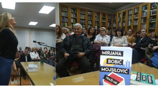 „Stvarnost nije dovoljna“ – Mirjana Bobić Mojsilović u Vrbasu