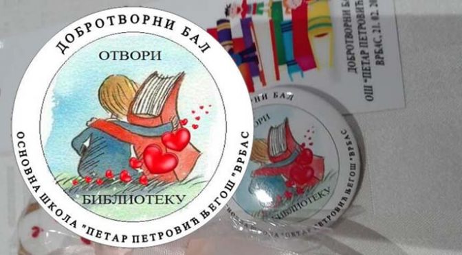Dobrotvorni bal OŠ “P. P. Njegoš” – “Otvori srcem biblioteku”
