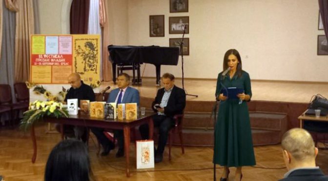 Svečano otvoren 53. Festival poezije mladih