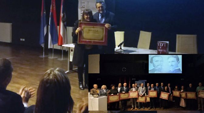 Dodeljene nagrade „Kapetan Miša Anastasijević“
