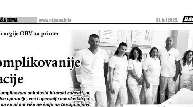 Odeljenje hirurgije u Opštoj bolnici Vrbas za primer