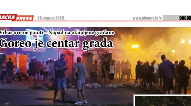 Napad na građane Vrbasa 12. avgusta