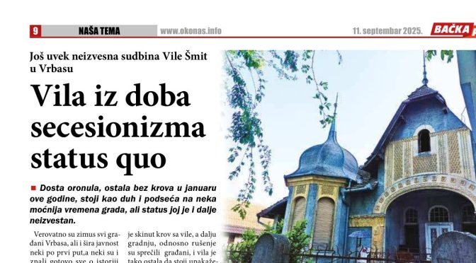 Nezavršena priča o Vili Šmit