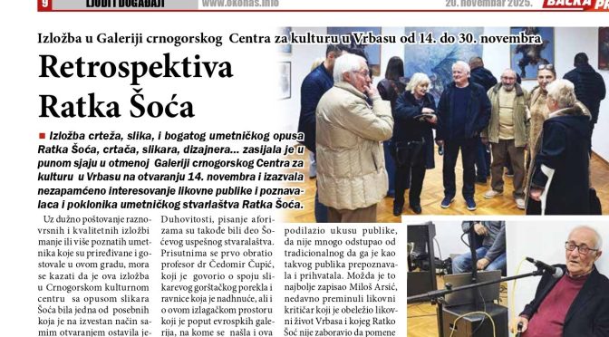 Bogat umetnički opus Ratka Šoća