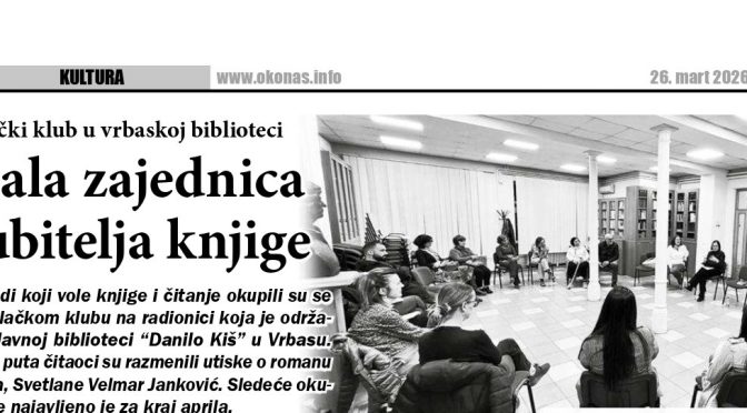 Čitalački klub u Biblioteci