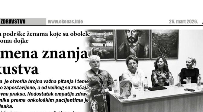 Radionica podrške ženama obolelim od karcinoma dojke
